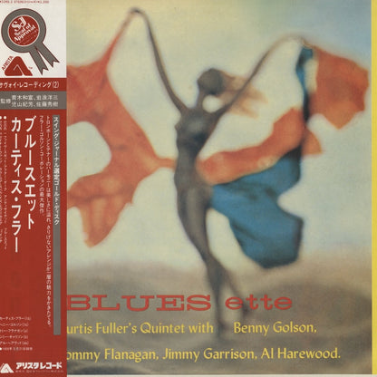 Curtis Fuller / カーティス・フラー / Blues-Ette (22RS 2)