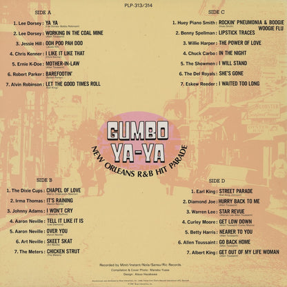 Various – Gumbo Ya-Ya - New Orleans R&B Hit Parade (PLP-313/314) 2LP 1987 JPN P-VINE｜中古LP