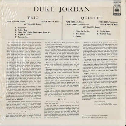 Duke Jordan - Duke Jordan (1955) (SOPU-2-SY) 1975 JPN CBS/Sony｜中古LP