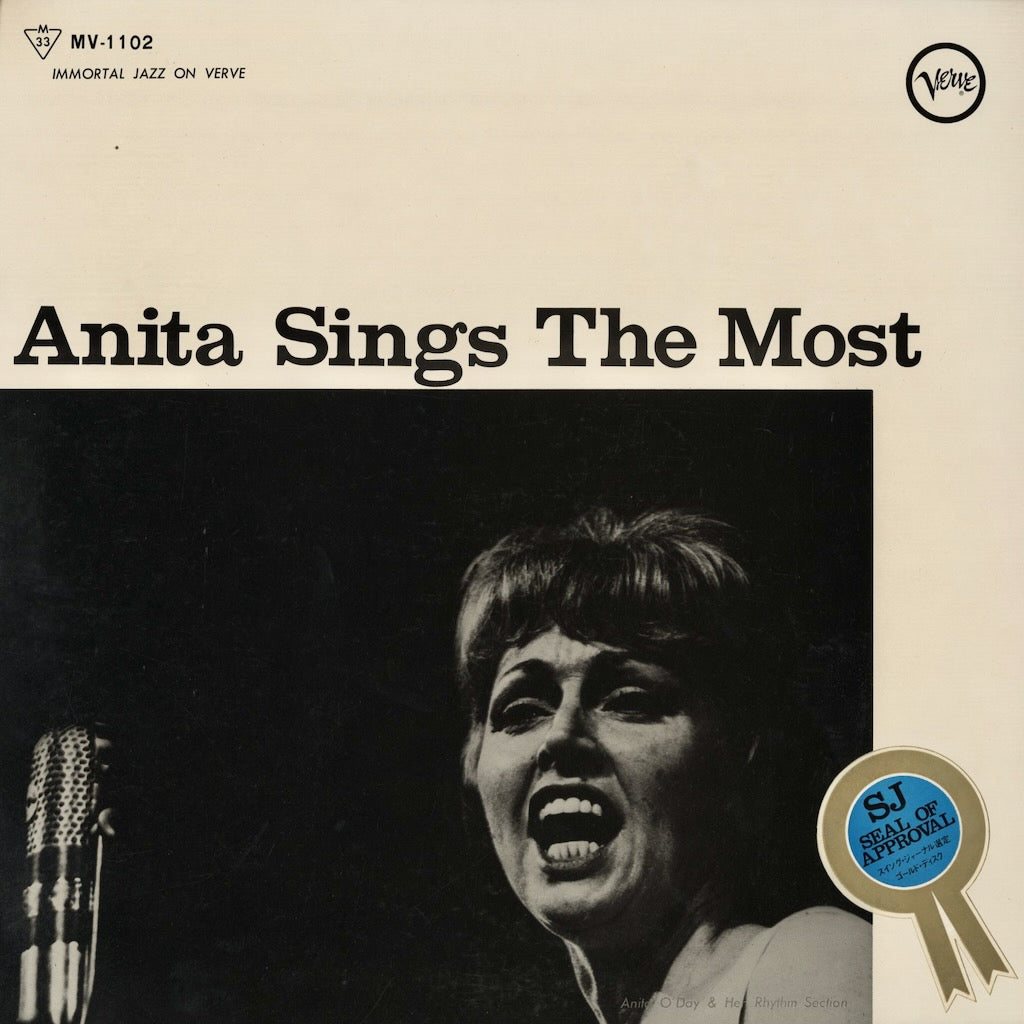 Anita O'Day / アニタ・オデイ / Anita Sings The Most (MV 1102)