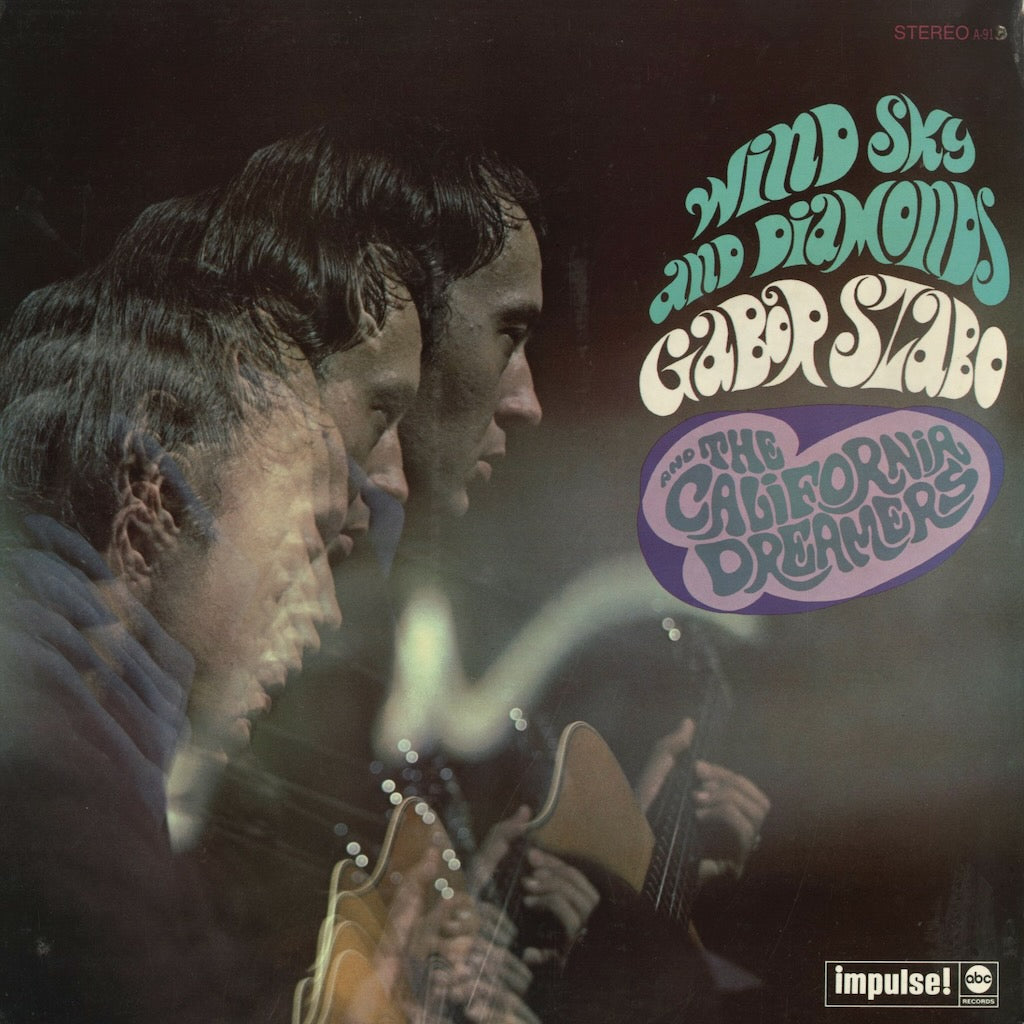 Gabor Szabo / ガボール・ザボ / Wind Sky And Diamonds (AS9151)