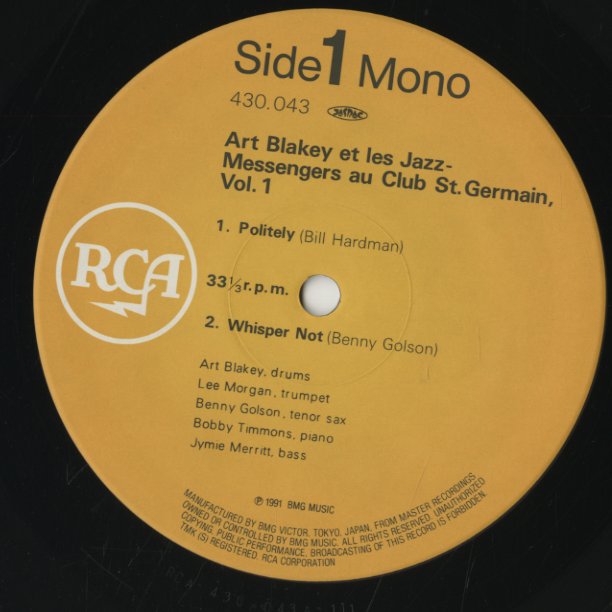 Art Blakey / アート・ブレイキー / Au Club St. Germain Volume 1 (SGD-89)