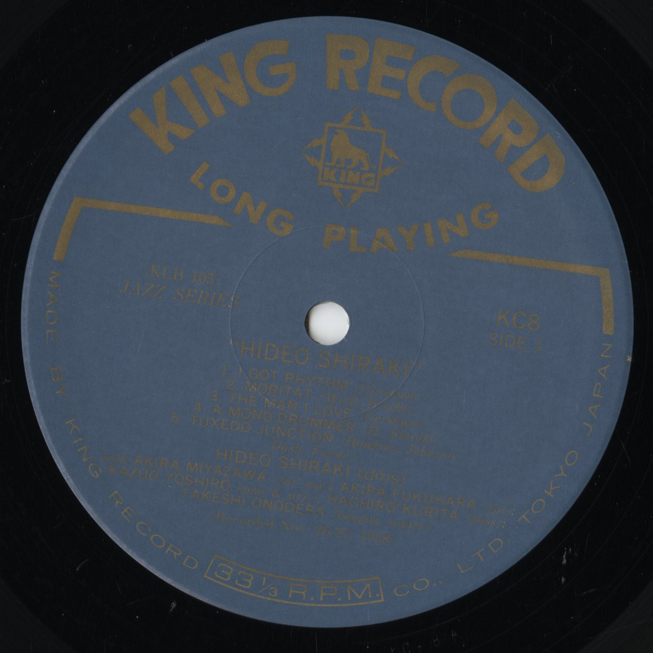 Hideo Shiraki / 白木秀雄 - Hideo Shiraki (WWLJ-7098) LP 1994 JPN King Record｜中古LP