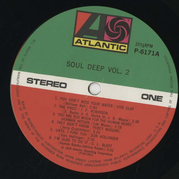 V.A./ Soul Deep Vol.2 / Otis Clay, Herman Hitson etc (P-6171A 