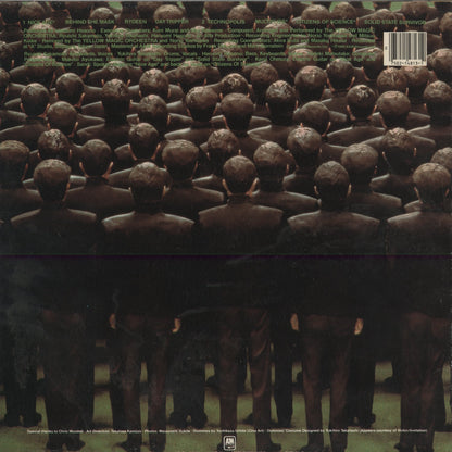 Yellow Magic Orchestra - Multiplies - US Edition (SP4813) 1980 US A&M｜中古LP