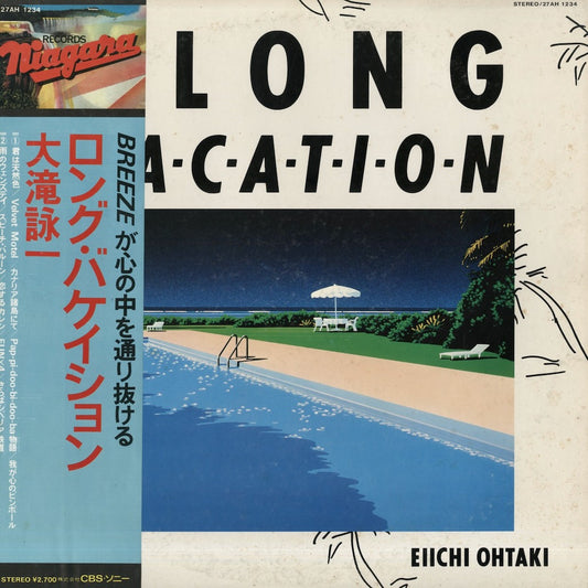 Eiichi Ohtaki / 大滝詠一 / A Long Vacation (27AH 1234)