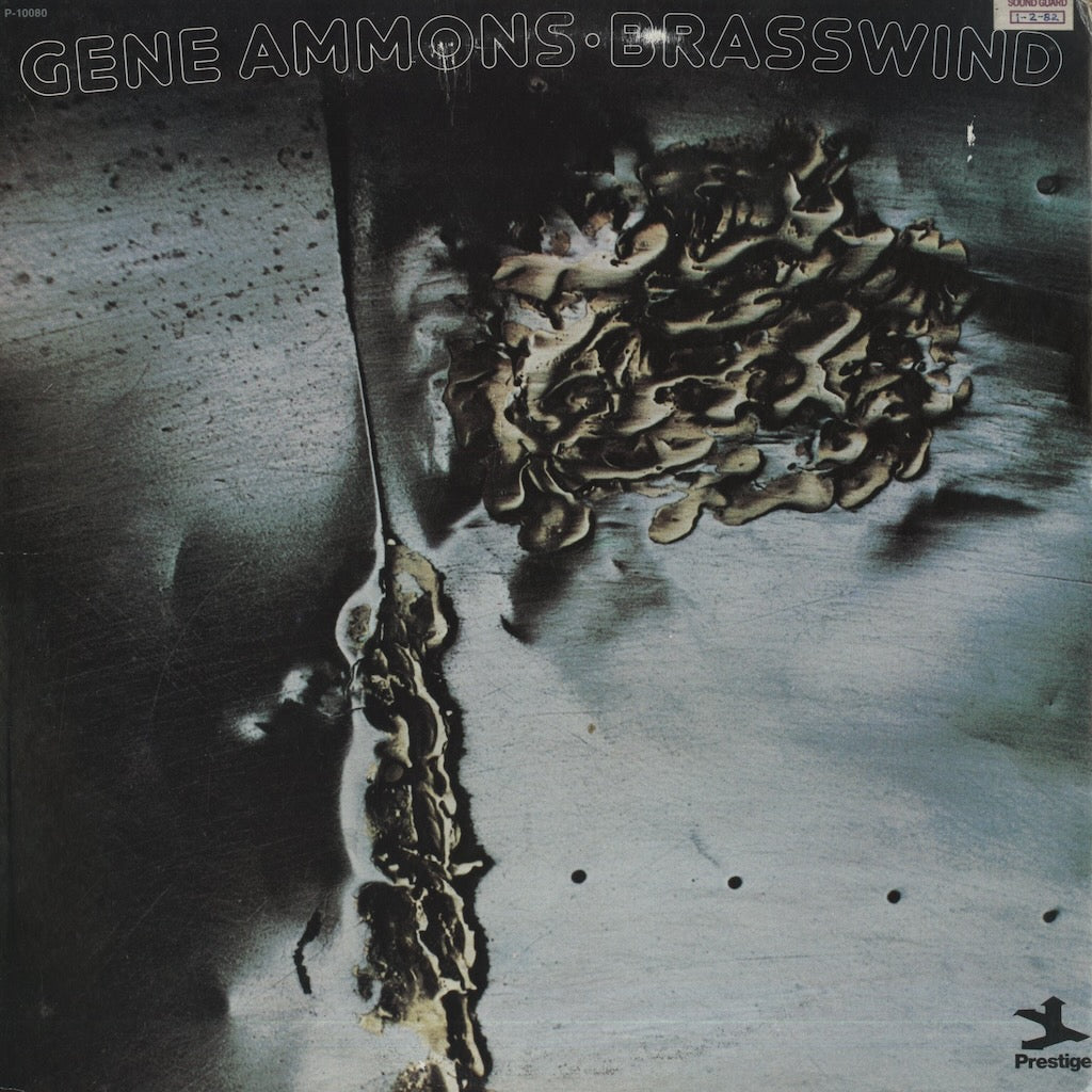 Gene Ammons / ジーン・アモンズ / Brasswind (P-10080)