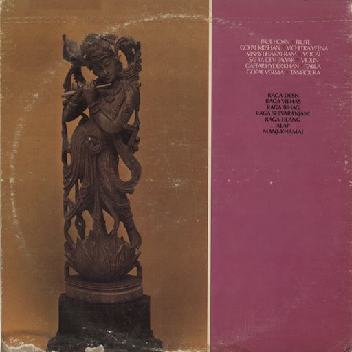 Paul Horn - In India (WP-1447) LP MONO 1967 US World Pacific｜中古LP