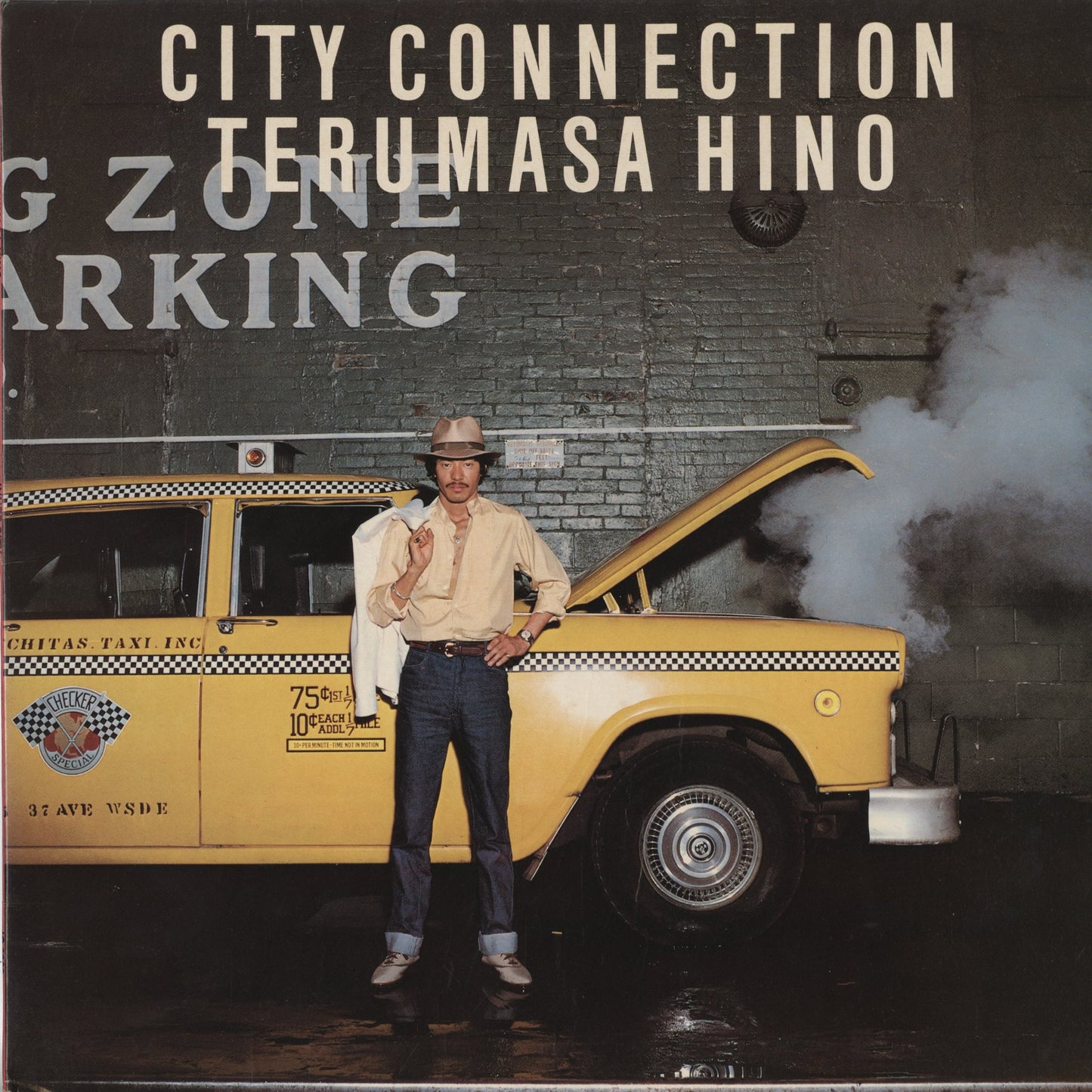Terumasa Hino - City Connection (IC6068) Inner City 日野皓正