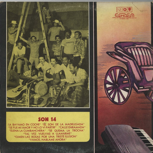 Conjunto Son 14 - A Bayamo En Cache (LD-3834) LP 1979 CUBA Areito｜中古LP