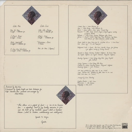 Syreeta - One To One (T6-349S1) 1977 US Tamla｜中古LP