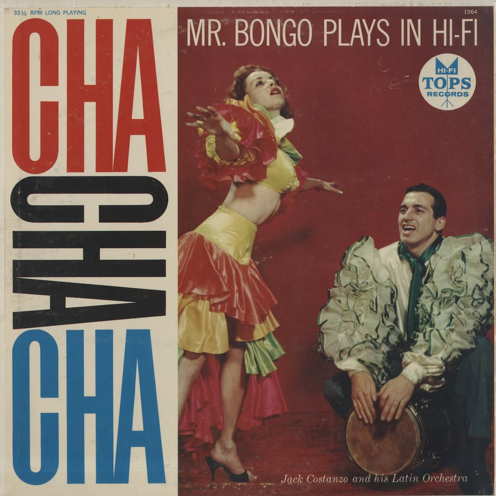 Jack Costanzo / ジャック・コスタンツォ / Mr. Bongo Plays In Hi-Fi Cha Cha Cha (L1564)