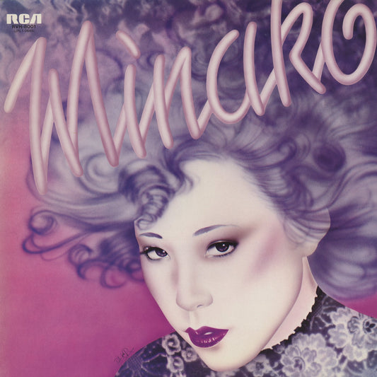 Minako Yoshida / 吉田美奈子 / Minako (1975) (RVH-8001)