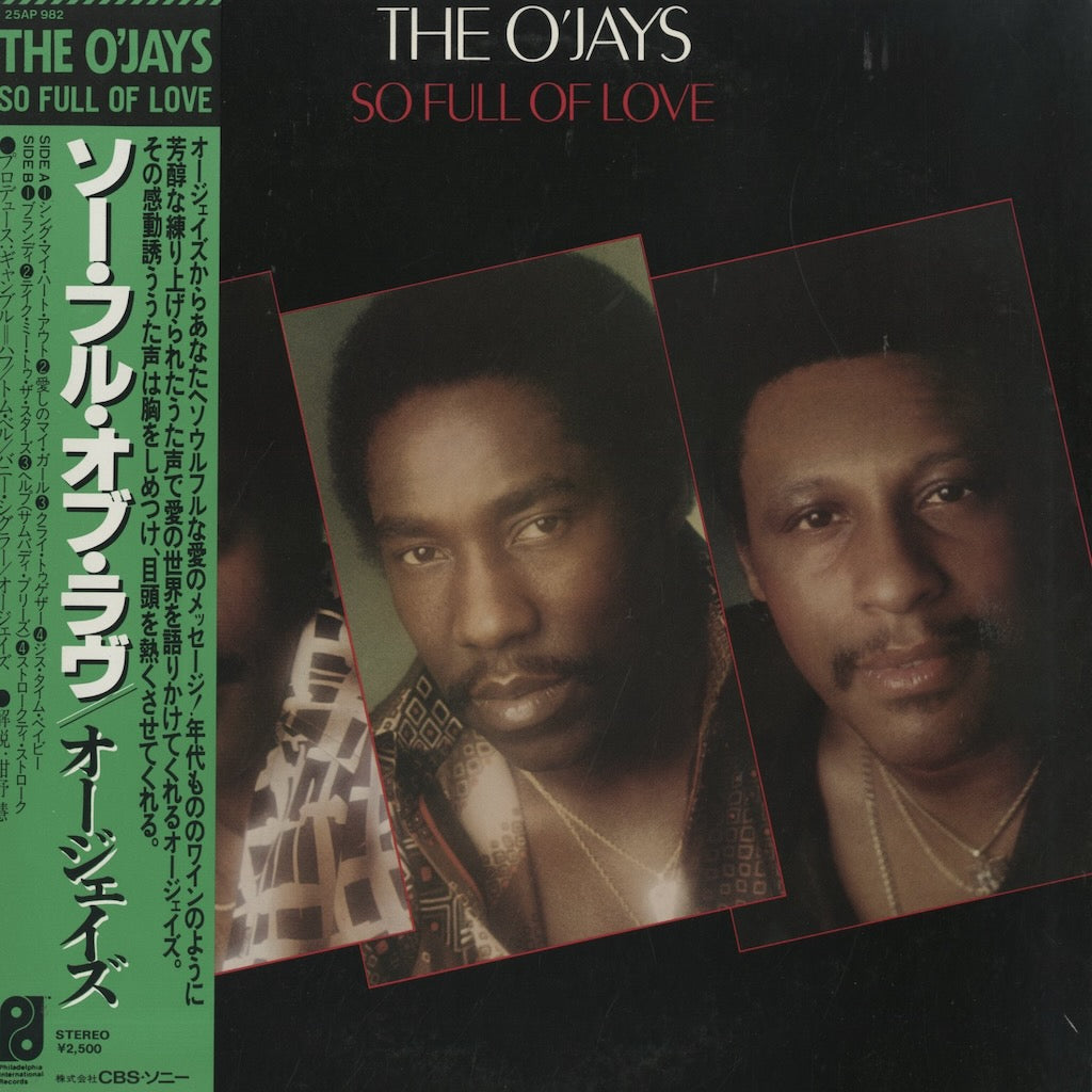 The O'Jays / オージェイズ / So Full Of Love (25AP982)