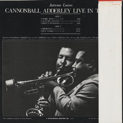 Cannonball Adderley - Autumn Leaves (SMJ-6130) 1976 JPN Riverside Records｜中古LP