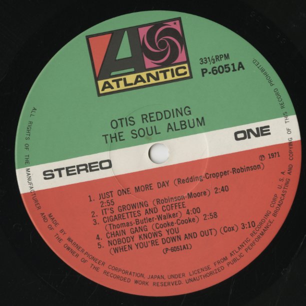 Otis Redding / オーティス・レディング / The Soul Album (P-6051A)