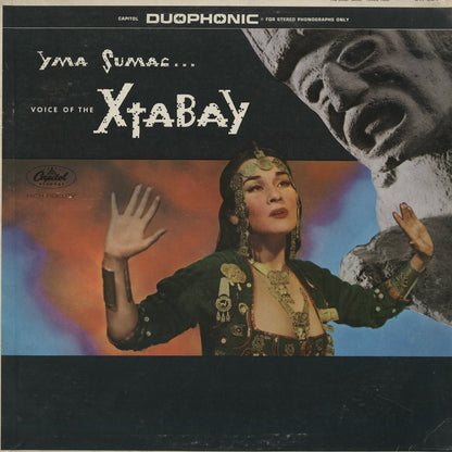 Yma Sumac / イマ・スマック / Voice of Xtabay (DW684)