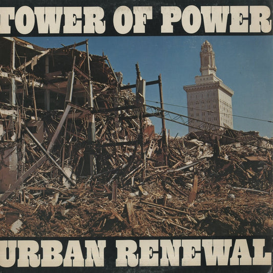 Tower Of Power / タワー・オブ・パワー / Urban Renewal (BS 2834)