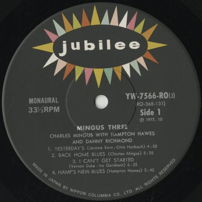 Charles Mingus / チャールズ・ミンガス / Mingus Three (YW-7566-RO)