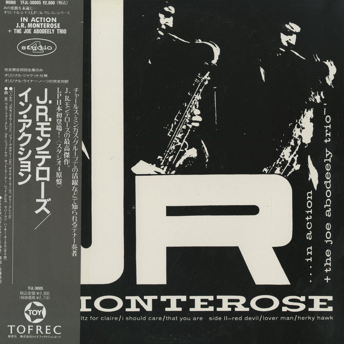 J.R. Monterose / J.R.モンテローズ / In Action (TFJL38005)