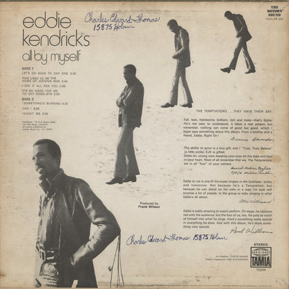 Eddie Kendricks / エディ・ケンドリクス / All By Myself (TS-309)