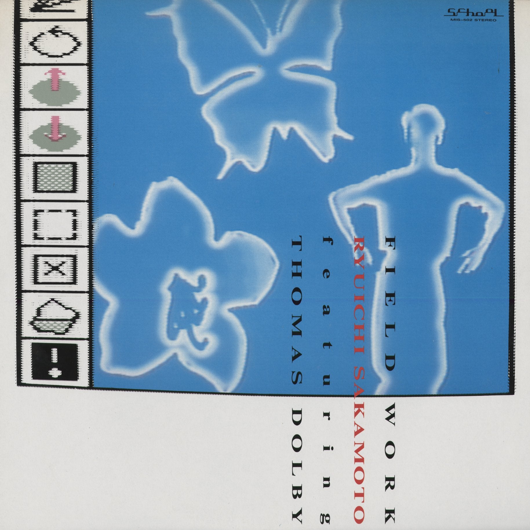Ryuichi Sakamoto Featuring Thomas Dolby - Field Work (MIS-502) 1985 JPN Midi Inc｜中古12inch 坂本龍一