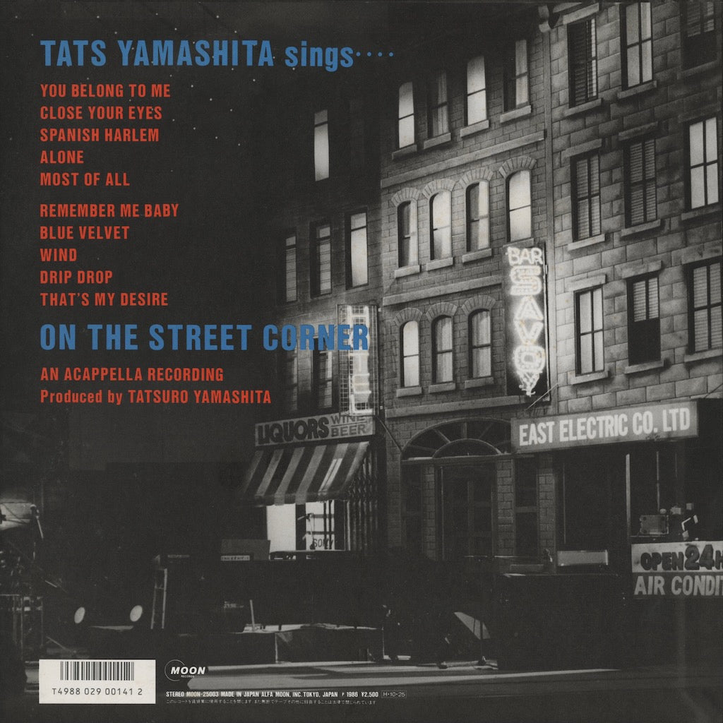 Tatsuro Yamashita / 山下達郎 / On The Street Corner 1 ('86 Version) (MOON 25003)