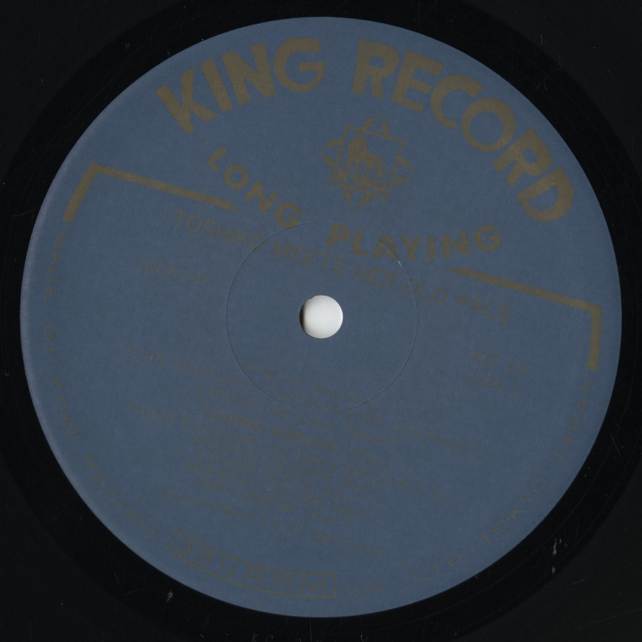 V.A. - Midnight In Tokyo Volume Three (WWLJ-7095) LP 1994 JPN King Record｜中古LP