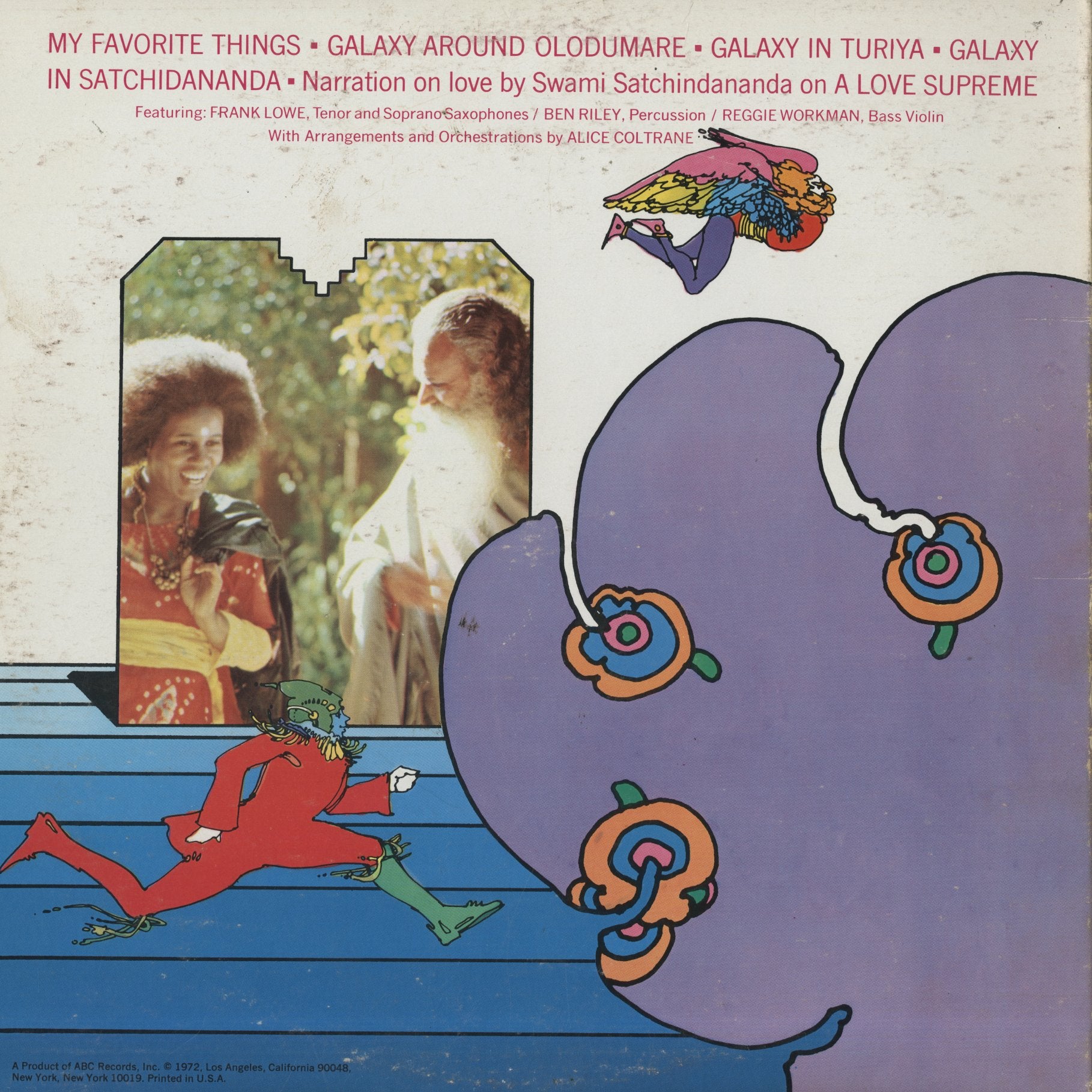 Alice Coltrane / アリス・コルトレーン / World Galaxy (AS 9218) – VOXMUSIC WEBSHOP