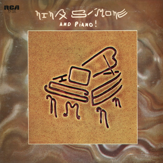 Nina Simone / ニーナ・シモン / Nina Simone And Piano (PG-150)