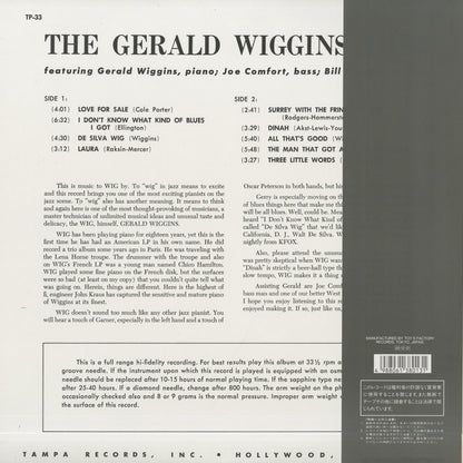 Gerald Wiggins / ジェラルド・ウィギンズ / The Gerald Wiggins Trio (TFJL-38013)