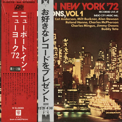 V.A. - Newport In New York '72 The Jam Sessions (P-5075~6A) Atlantic
