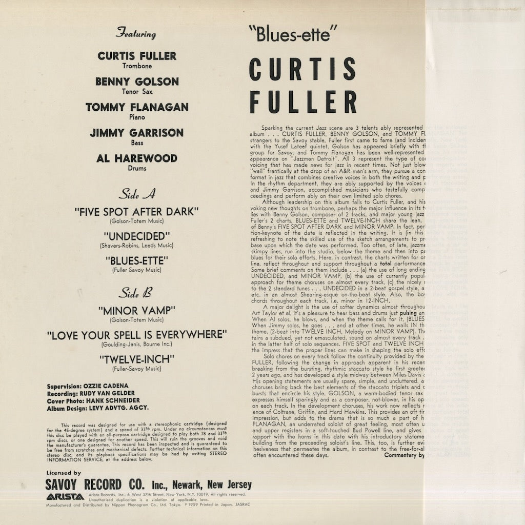 Curtis Fuller / カーティス・フラー / Blues-Ette (22RS 2)