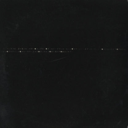 Anita O'Day / アニタ・オデイ / Anita Sings The Most (MV 1102)