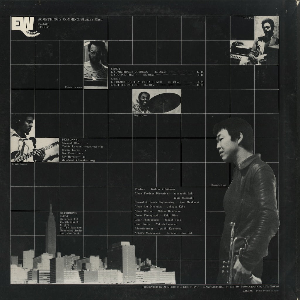 Shunzoh Ohno / 大野俊三 / Something's Comming (EW7011)