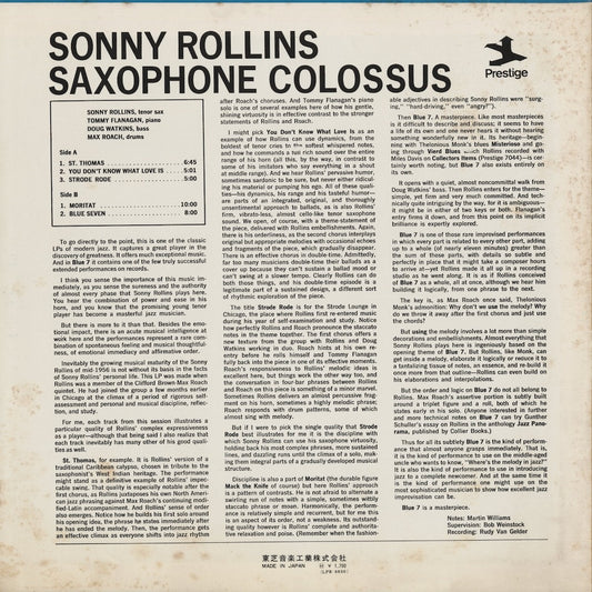 Sonny Rollins / ソニー・ロリンズ / Saxophone Colossus (LPR-8850) 1973 JPN Pressing