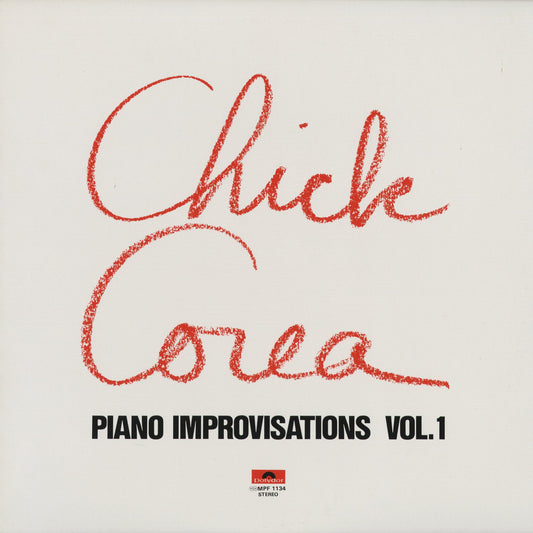 Chick Corea – Piano Improvisations Vol.1 (MP 2223) 1972 JPN Polydor｜中古LP  チック・コリア