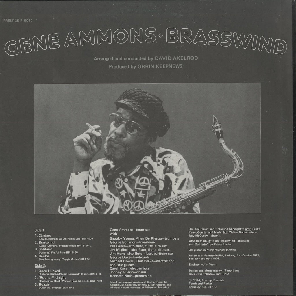 Gene Ammons / ジーン・アモンズ / Brasswind (P-10080)