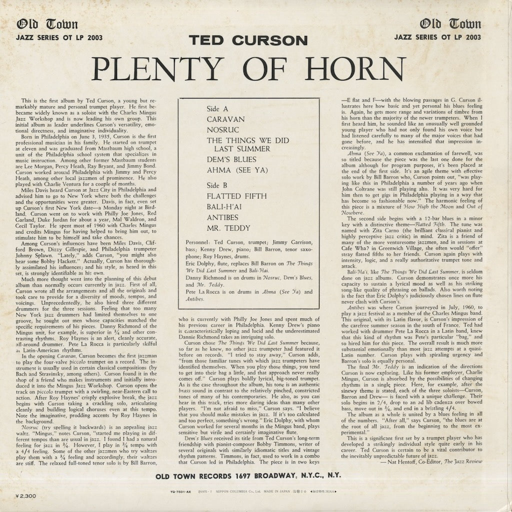 Ted Curson / テッド・カーソン / Plenty Of Horn (YW-7577-AX)