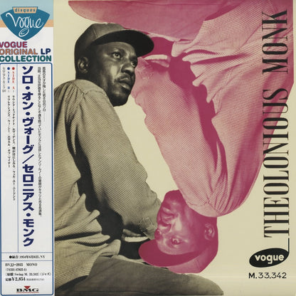 Thelonious Monk / セロニアス・モンク / Piano Solo (BVJJ-2935)