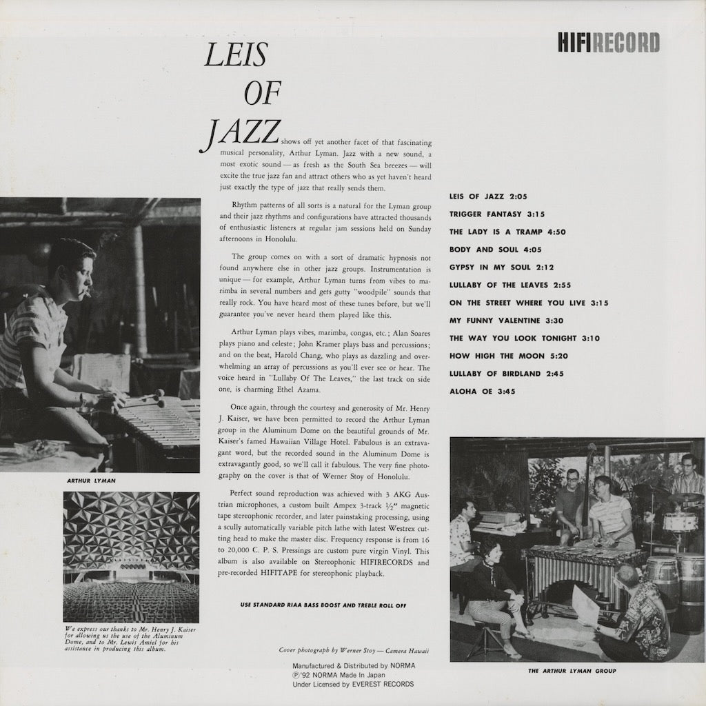 Arthur Lyman / アーサー・ライマン / Leis Of Jazz (NLP5503) JPN NORMA Reissue