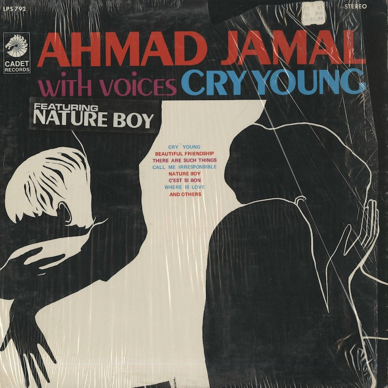 Ahmad Jamal / アーマッド・ジャマル / Cry Young (LPS 792)