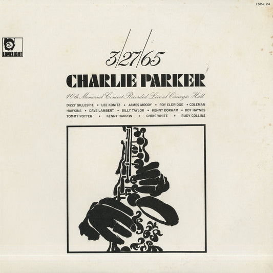 V.A. 3/27/65 Charlie Parker 10th Memorial Concert (15PJ24)