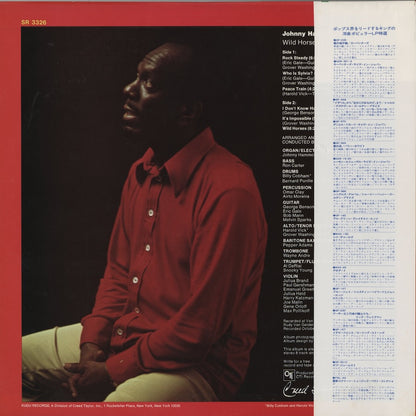 Johnny Hammond / ジョニー・ハモンド / Wild Horses Rock Steady (SR-3326)