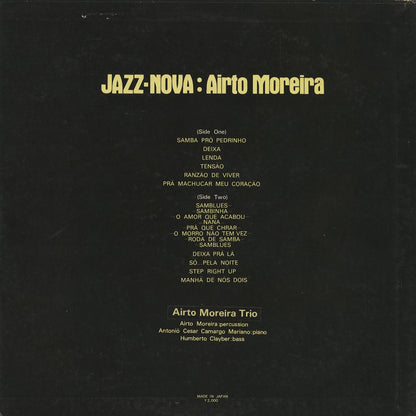 Airto Moreira Trio / アイアート・モレイラ / Jazz-Nova :Airto Moreira (SR 3163)