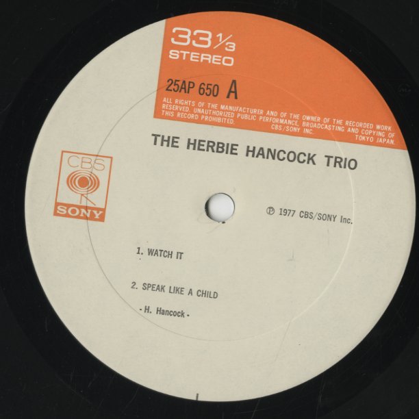Herbie Hancock / ハービー・ハンコック / The Herbie Hancock Trio (25AP 650)