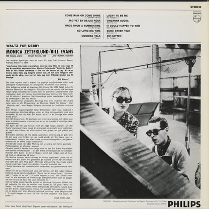 Monica Zetterlund / モニカ・ゼッテルンド　ビル・エヴァンス / Waltz For Debby (DMJ-5001) 1991 JPN Pressing