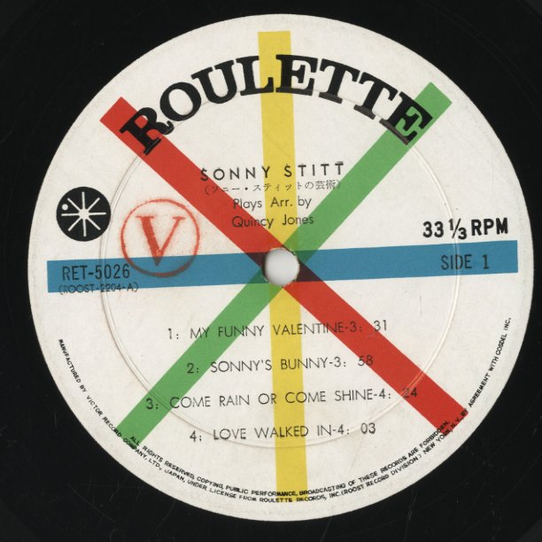 Sonny Stitt / ソニー・スティット / Arrangements From The Pen Of Quincy Jones (RET-5026)