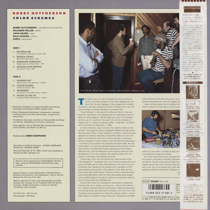 Bobby Hutcherson / ボビー・ハッチャーソン / Color Schemes (VIJ-28070)