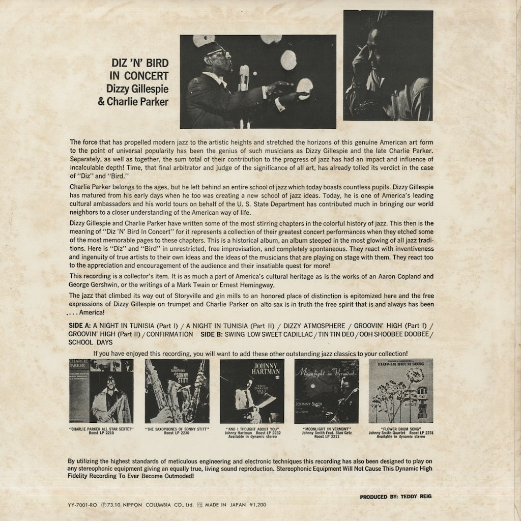 Dizzy Gillespie - Charlie Parker / ディジー・ガレスピー　チャーリー・パーカー / Diz 'N' Bird In Concert (YY-7001-RO)